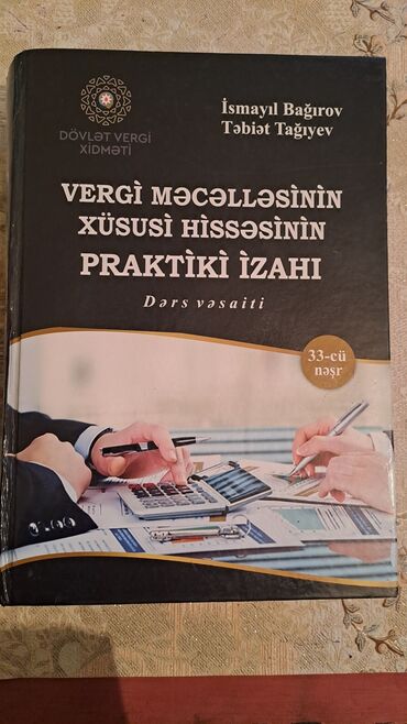 riyaziyyat guven kitabi pdf: 2 ci Merhele pms hazirliq kitabi