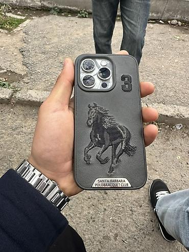 iphone tap az: IPhone 15 Pro, Natural Titanium, Face ID — 3