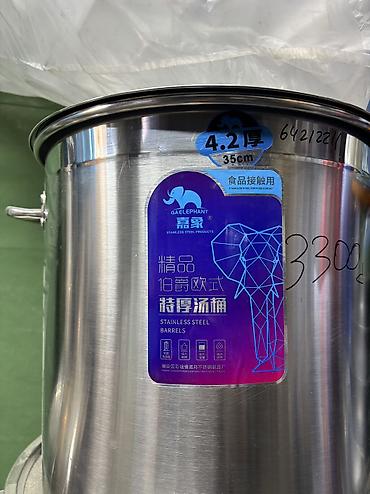 Кастрюли: Кастрюля профессионального качества Диаметр от 30 см до 50 смс — 6