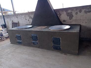 Очок: Очок Больше 6 лет опыта — 14