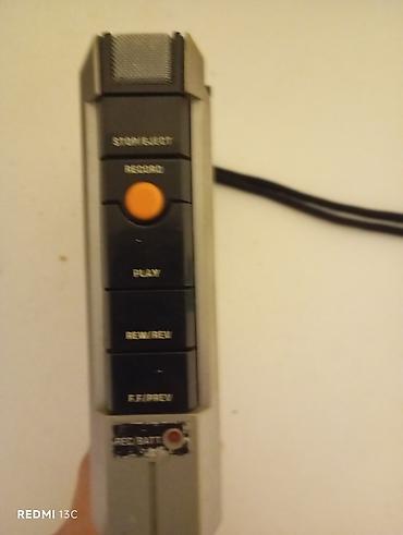 kaset çalar: İşlənmiş Kaset Maqnitofon Ödənişli çatdırılma — 2
