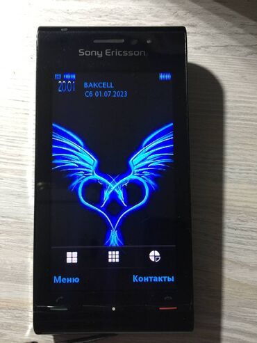 Sony Ericsson P1i, < 2 GB Memory Capacity, rəng - Qara