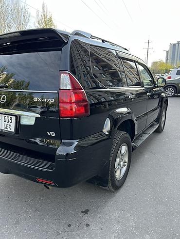 Lexus: Lexus GX: 2007 г., 4.7 л, Автомат, Газ, Внедорожник — 8