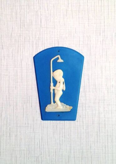 Другие предметы коллекционирования: Qapı nişanları. SSSR. Советские таблички указатели для ванной комнаты
