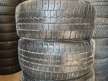 diska 14: Шины 245 / 40 / R 18, Зима, Б/у, Пара, Легковые, Япония, Dunlop — 1