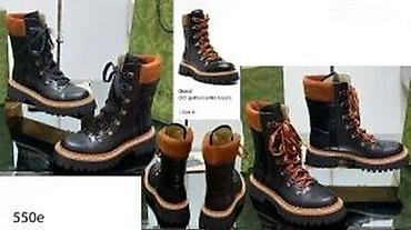 Čizme: BALENCIAGA, CELINE, L.V. FENDI, DIOR, TOP MODELI, HIT | Najnovije! ! — 13