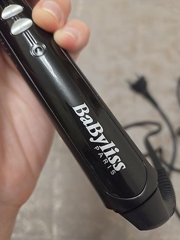 bakcell kontur muddeti: BaByliss Paris saç buran maşa. Az istifadə olunub — 5