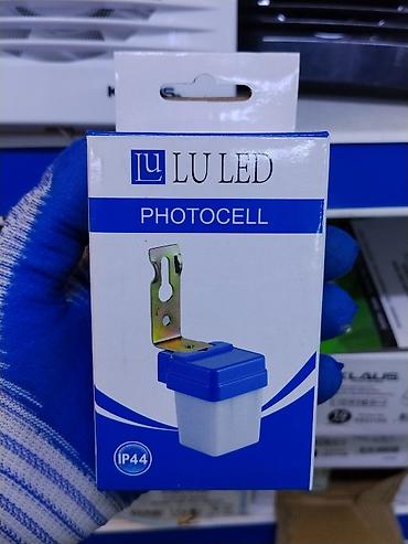 Фотореле LU LED (Photocell) для автоматического включения/выключения