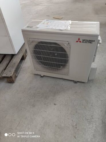 газовое оборудование в рассрочку: Кондиционер Mitsubishi