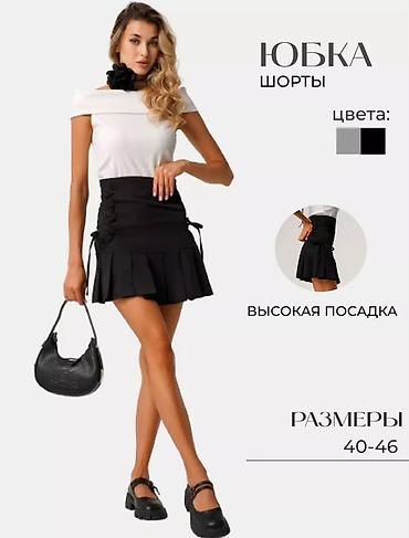 юбки: Юбки, юбка шорты - Модель: мини с широким поясом, нижняя часть — — 6