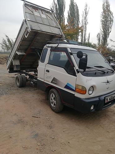 портер задний стоп: Hyundai Porter: 2004 г., Механика, Дизель — 7
