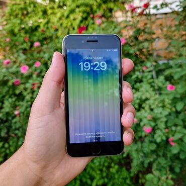 12 про макс цена бишкек бу: IPhone SE 2022, Б/у, 64 ГБ, Чехол, Кабель, 100 %