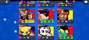 Онлайн кассы: За 5500сом — 14