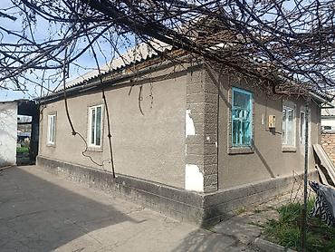 Продажа таунхаусов: 5 и более комнат, 9 м², 9 соток — 14