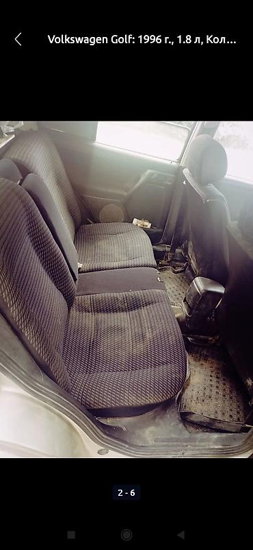 тоето пикник: Volkswagen Golf: 1996 г., 1.8 л, Механика, Бензин, Хэтчбэк — 2