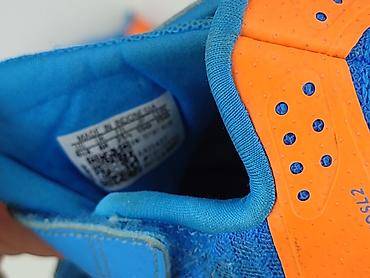 cekinowe spodnice: Buty sportowe Adidas, 25, Używany — 5