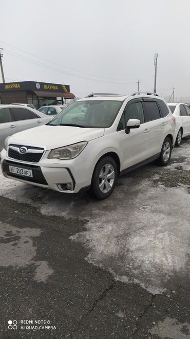 авто субару: Subaru Forester: 2014 г., 2.5 л, Вариатор, Бензин, Жол тандабас