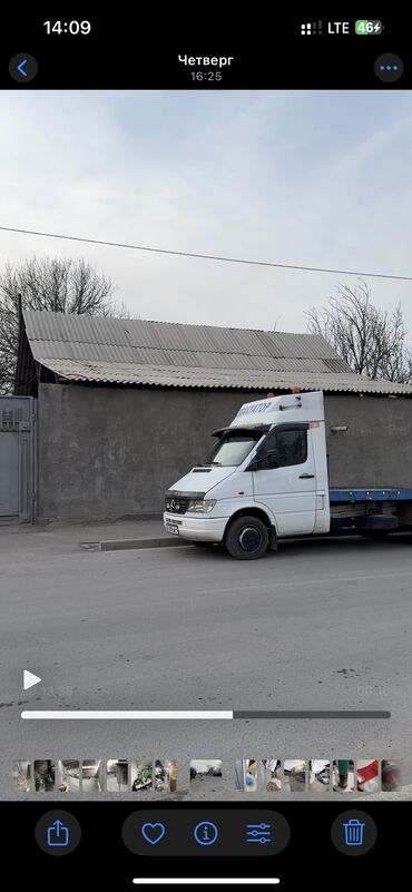 Продажа домов: Дом, 110 м², 4 комнаты, Собственник, Евроремонт — 12