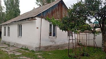 дом пр: Продаётся частный дом с участком. Характеристики: - Один этаж — 2
