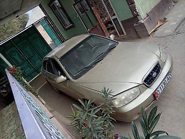 генератор на мазда 626: Hyundai Avante: 2002 г., 1.5 л, Механика, Бензин, Седан — 3