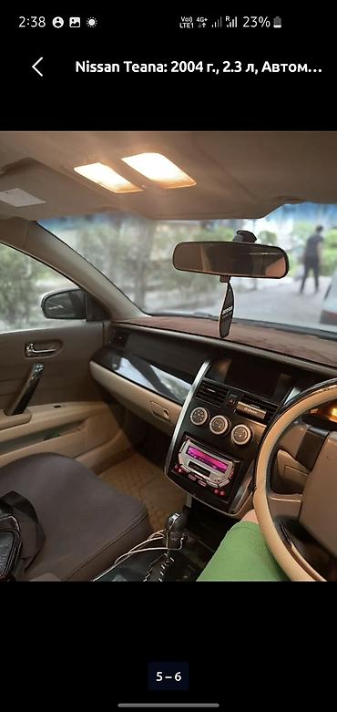 теани: Nissan Teana: 2004 г., 2.3 л, Автомат, Бензин, Седан — 5