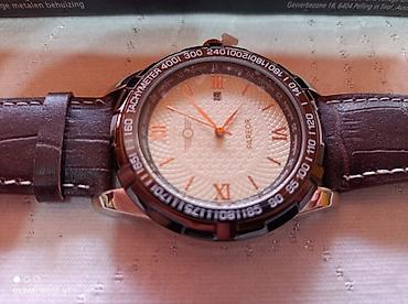 Другие наручные часы: Наручные часы с силиконовым ремешком, разноцветная линейка — 18