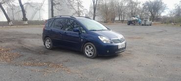 киа рио 2: Toyota Corolla Verso: 2003 г., 1.6 л, Механика, Бензин, Универсал