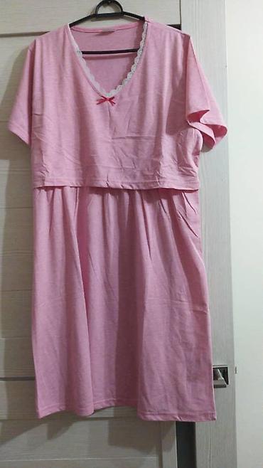 Домашние костюмы: Халаты, пижамы, сорочки, недельки, детские пижамки, лостны, колготы и — 22