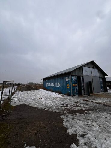 Сельхоз предприятия: 37 соток, Красная книга, Тех паспорт