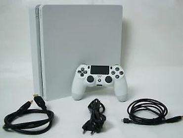 PS4 (Sony Playstation 4): U ponudi je Sony PlayStation 4 — najnoviji Slim model. Za više — 19
