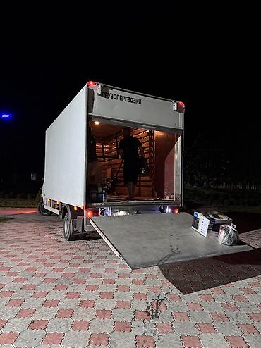 rex sprinter: Заказать Мерседес грузовой спринтер, Перевозка мебели, C грузчиком — 2