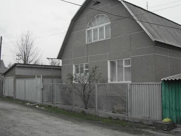 куплю дом в ленинском районе: 120 м², 6 комнат