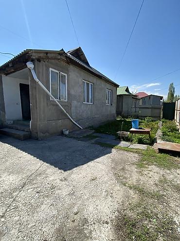 4: 📌В селе Беловодское продаётся дом 50 кв м на участке 5 соток, в доме 4 — 2