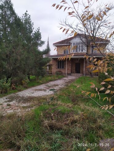 Продажа домов: Дом, 270 м², 6 комнат, Собственник