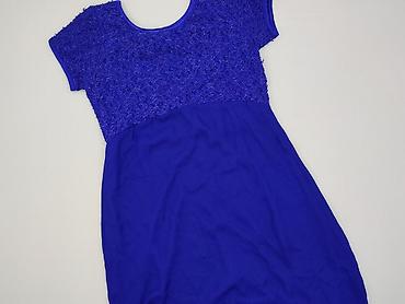 long skirt: Sukienka damska, rozmiar S — 1