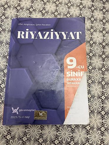 Riyaziyyat 9-cu sinif, 2023 il, Ünvandan götürmə, Ödənişli çatdırılma