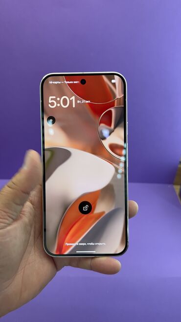 Google: Google Pixel 9 Pro XL, Б/у, 256 ГБ — 5