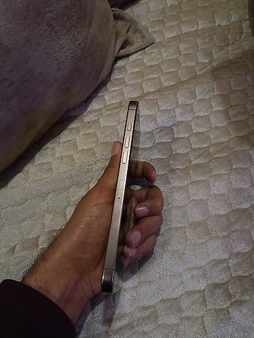 Apple iPhone: IPhone 16 Pro Max, 256 GB, White Titanium, Simsiz şarj — 4