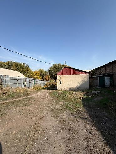 Продажа участков: 15 соток, Красная книга at lalafo.kg — 5 Продажа участков: 15 соток, Красная книга — 5