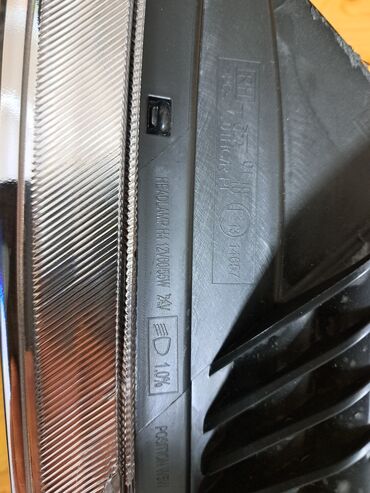 Faralar: Komplekt, Ravon, 2023 il, İşlənmiş -da lalafo.az — 9 Faralar: Komplekt, Ravon, 2023 il, İşlənmiş — 9