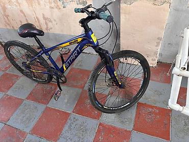velosiped uşaq: Velosiped 24lukdur. Vəziyyəti göründüyü kimidir (yeni yaxsi — 4