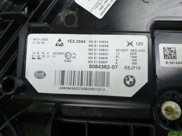 Передние фары: Передняя левая фара BMW 2021 г., Б/у, Оригинал, Германия — 10