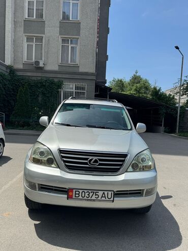 Lexus: Lexus GX: 2005 г., 4.7 л, Автомат, Газ, Внедорожник