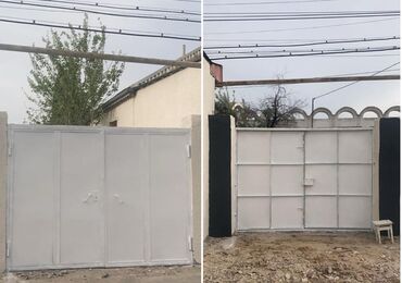 Darvazalar: Darvazalar, Həyət üçün