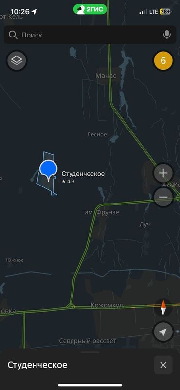 аренда футбольная поля: Продаю участок 1 гектар (поле) Идеально под сельское хозяйство