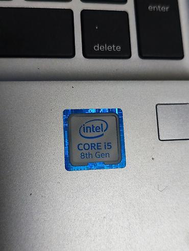 hp probook 6450b цена: Продаю ноутбук HP ProBook Процессор i5 8265 U Видео карта точно не — 6