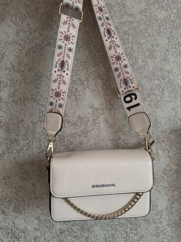 Çantalar: Çanta dəsti, Prada — 23