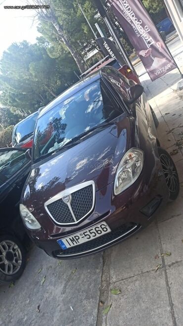 Μεταχειρισμένα Αυτοκίνητα: Lancia Ypsilon: 1.2 l. | 2010 έ. | 128000 km. Χάτσμπακ