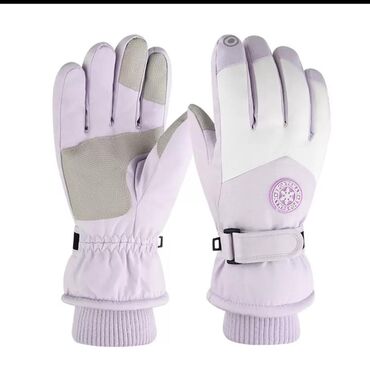 Мотоэкипировка: Мотоперчатки, Новый, Самовывоз, Платная доставка at lalafo.kg — 14 Мотоэкипировка: Мотоперчатки, Новый, Самовывоз, Платная доставка — 14