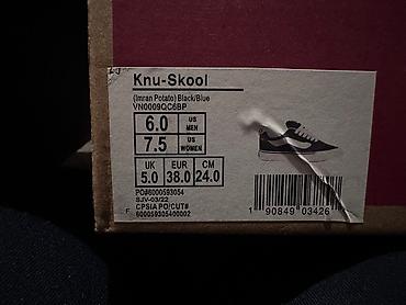 Кроссовки и спортивная обувь: Кроссовки, 38, 39, Vans, Новый, Платная доставка, Самовывоз — 7